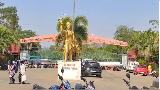 पीएचडी प्रवेश घोटाले पर हाईकोर्ट गंभीर, संदिग्ध अभ्यर्थियों की सूची तलब