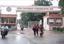 मुफ़्त लैपटॉप पर ₹21 हज़ार ‘दान’ का दबाव – जीजीयू का नया कारनामा