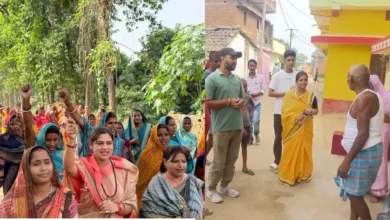 बिहार विधानसभा चुनाव 2025: शिल्पी सुरभि से सिंपल देवी तक — उम्मीदवारों की चुनावी नैया की खेवनहार बनीं पत्नियां बिहार विधानसभा चुनाव 2025: शिल्पी सुरभि से सिंपल देवी तक — उम्मीदवारों की चुनावी नैया की खेवनहार बनीं पत्नियां