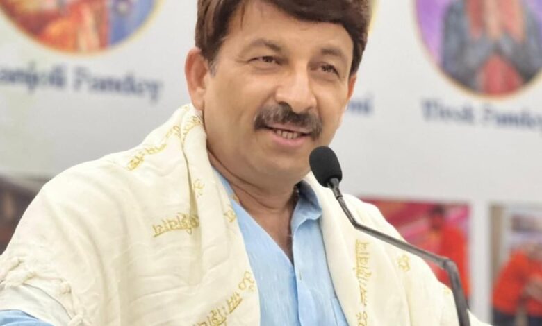 बिहार चुनाव 2025: वक्फ बोर्ड पर भ्रम फैला रहे हैं महागठबंधन के नेता — मनोज तिवारी का तीखा हमला बिहार चुनाव 2025: वक्फ बोर्ड पर भ्रम फैला रहे हैं महागठबंधन के नेता — मनोज तिवारी का तीखा हमला