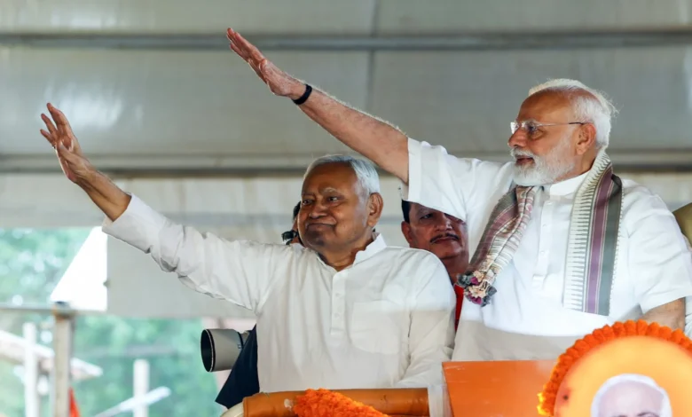 “जंगलराज नहीं, विकासराज चाहता है बिहार” — पीएम मोदी ने समस्तीपुर और बेगूसराय से चुनावी अभियान का शंखनाद किया “जंगलराज नहीं, विकासराज चाहता है बिहार” — पीएम मोदी ने समस्तीपुर और बेगूसराय से चुनावी अभियान का शंखनाद किया