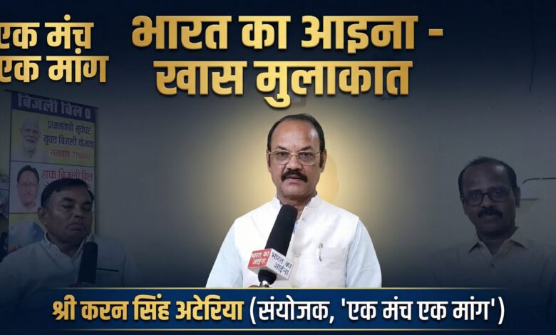 छत्तीसगढ़ कर्मचारी विशेष: क्या महंगाई भत्ते (DA) में देरी से आपको हुआ है ₹2 लाख तक का नुकसान? देखिए यह रिपोर्ट छत्तीसगढ़ कर्मचारी विशेष: क्या महंगाई भत्ते (DA) में देरी से आपको हुआ है ₹2 लाख तक का नुकसान? देखिए यह रिपोर्ट